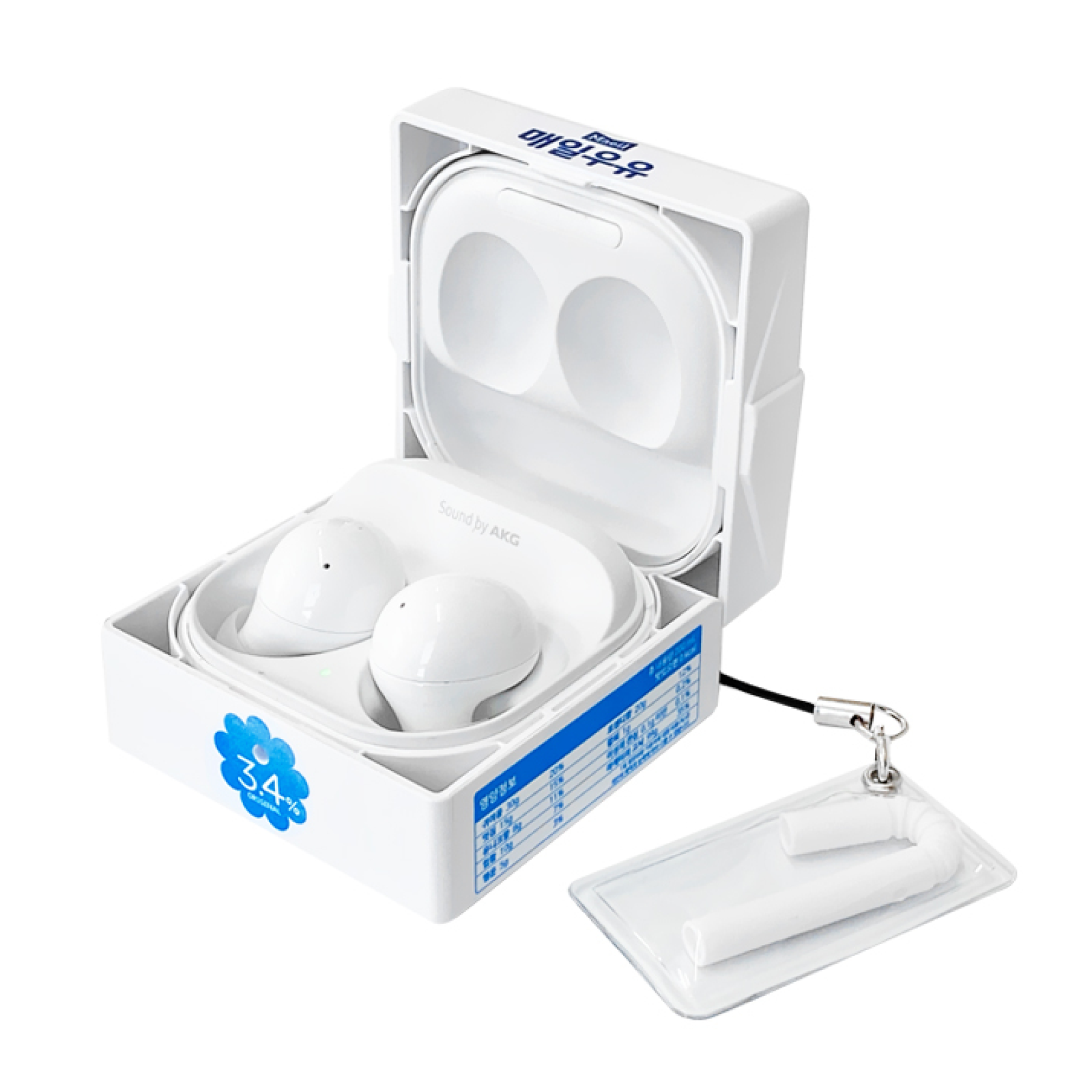 Samsung X Maeil Milk Original Galaxy Buds 2 Case Authentic Genuine/Buds Pro Live