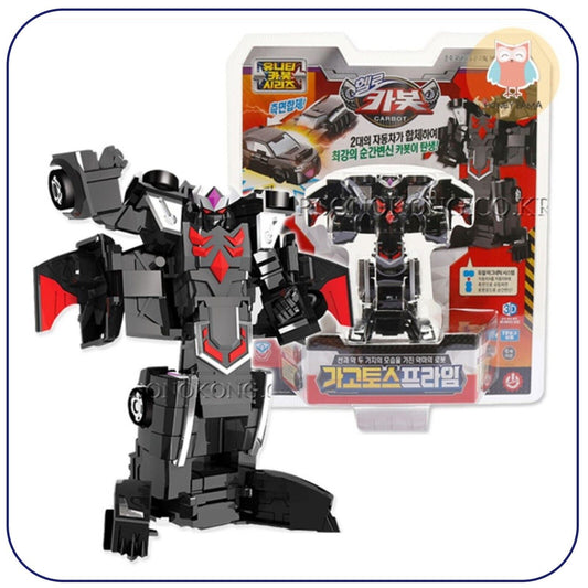 Hello Carbot GAGOTOS PRIME * Transformer Robot Car Action Figure Korean Toy