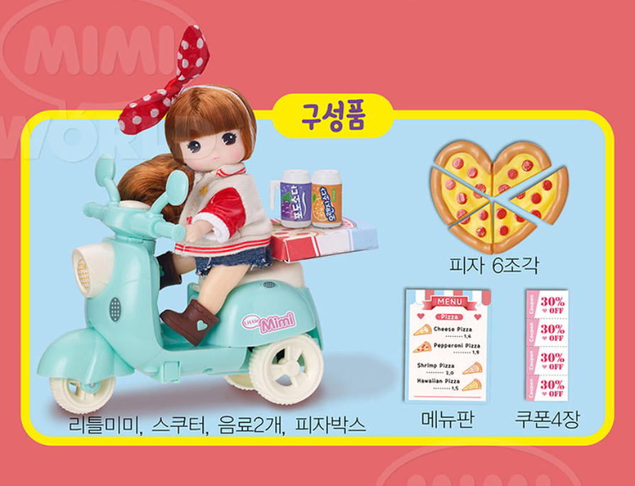 Mimi World Where are you going? Little Mimi Doll Pizza Delivery On a Scooter