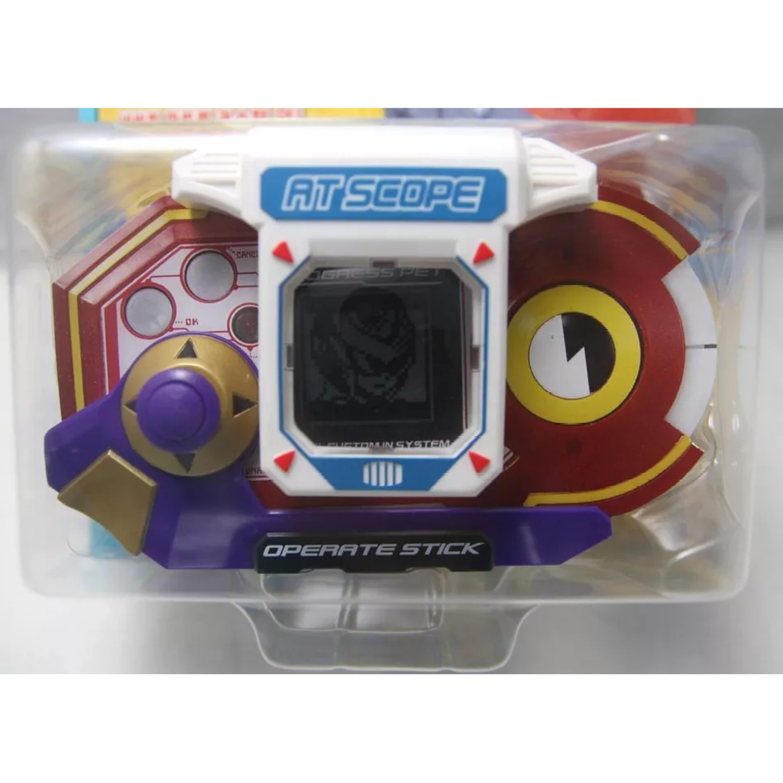 TAKARA ROCKMAN EXE (MegaMan) 'Attack Scope & Operate Stick' for Progress Pet