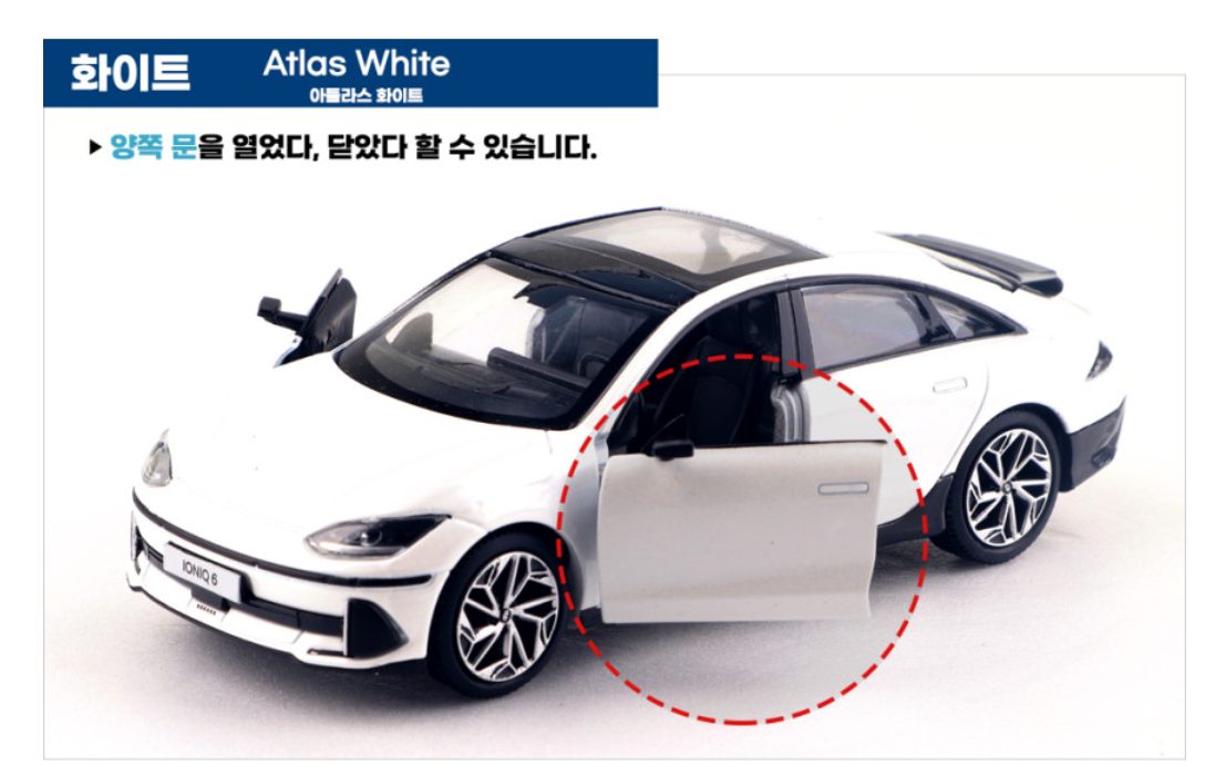 Hyundai * IONIQ 6 * 1:38 Miniature Diecast model Display Car Toy