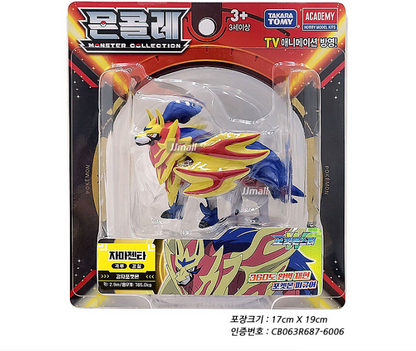 Pokemon Moncolle Zamazenta Original Action Figure Toy Collection Takaratomy