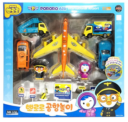 PORORO International Airport Play Set Children Kids Gift Toy Korean Animation