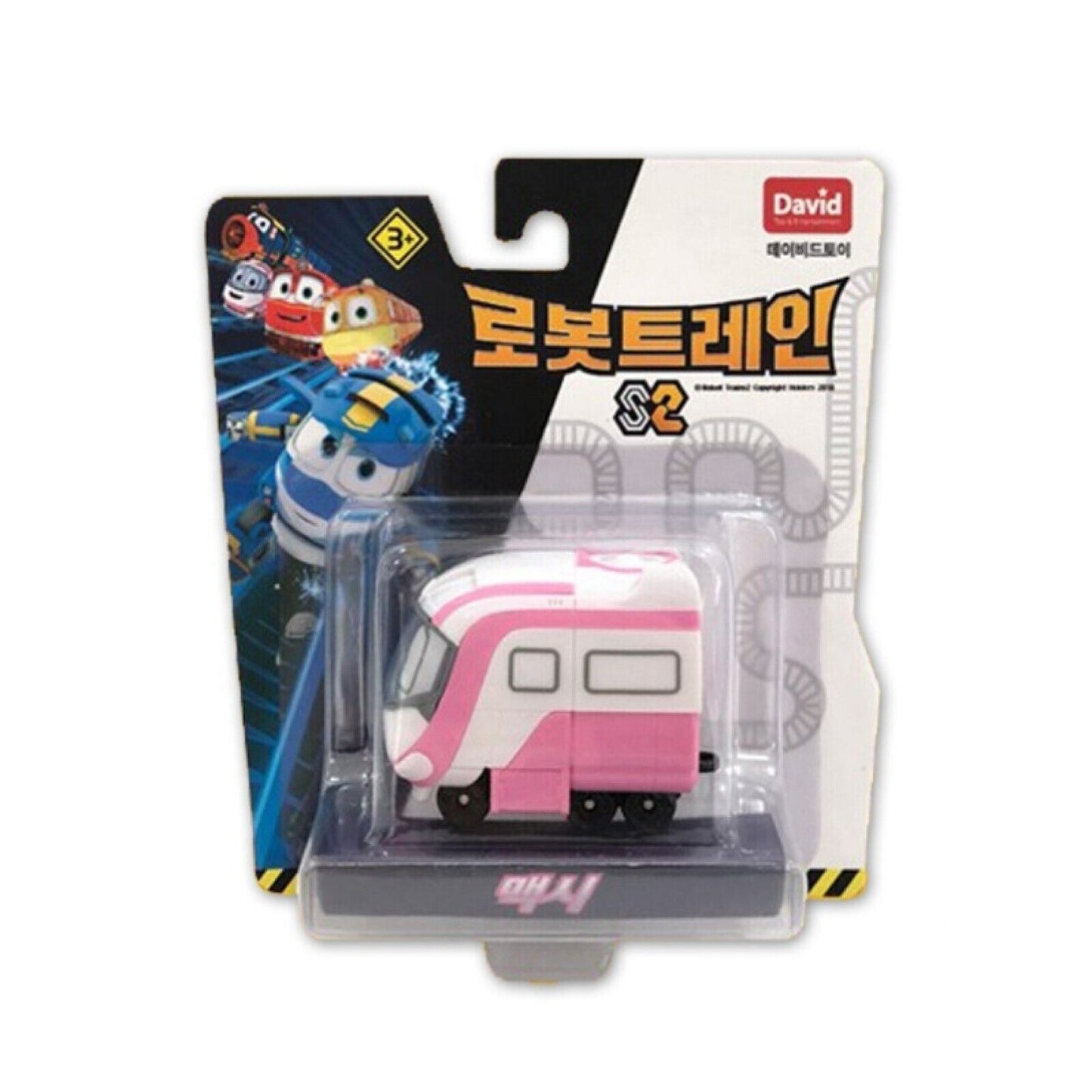 Robot Trains Season 2 Diecast 10pcs Set Train Toy