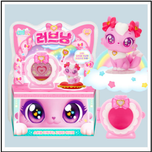 WishCat Figure LOVEMEOW Korean Animation Wish Cat Toy 2024 New