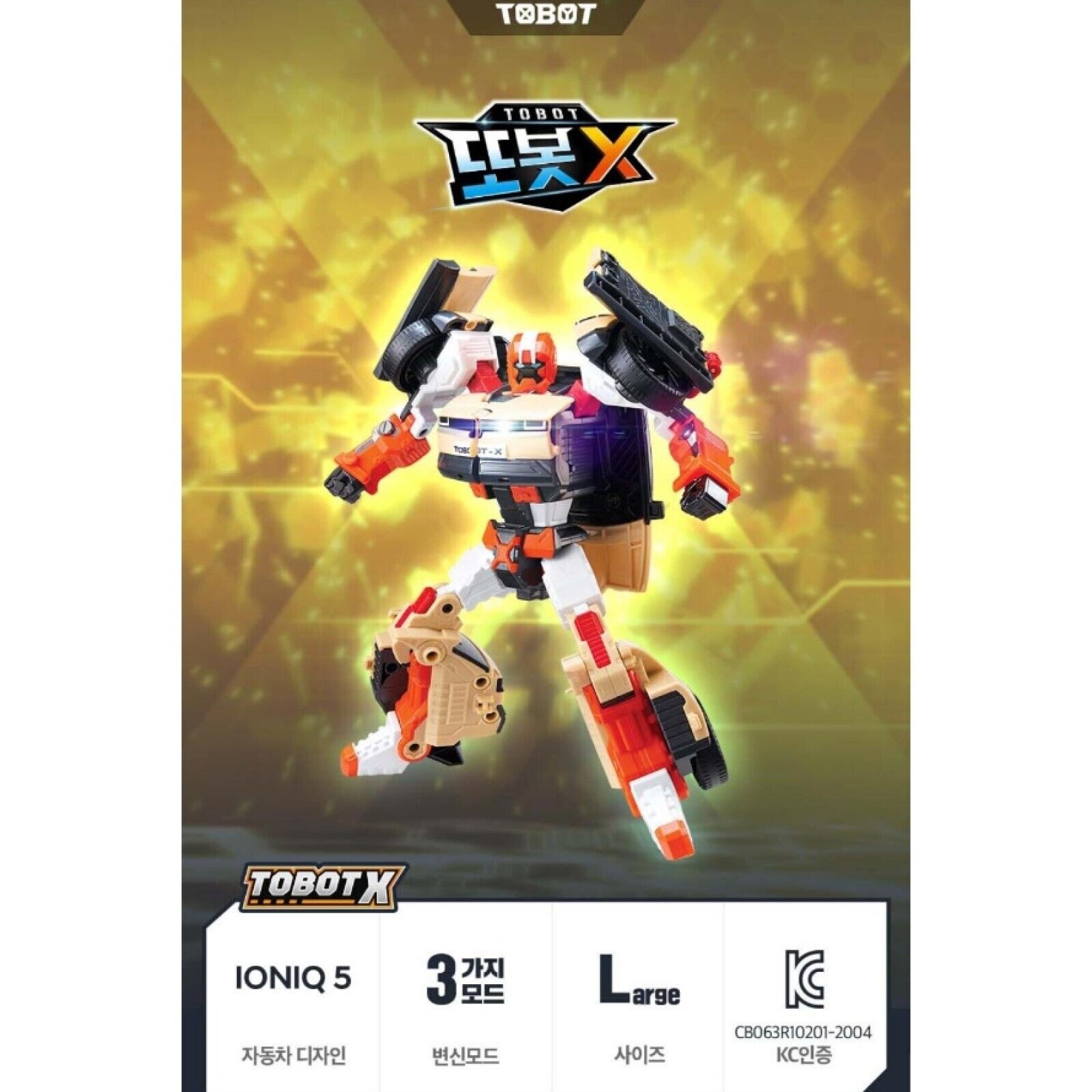 TOBOT 2023 New Tobot X Y Z 3-Type Transformer Robot Hyundai Car Action Toy