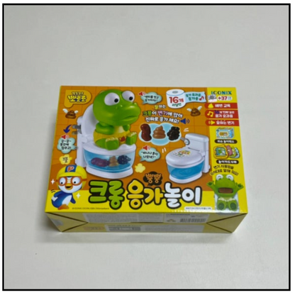 Pororo Crong Toilet Education Play Set Korean Kids Toy