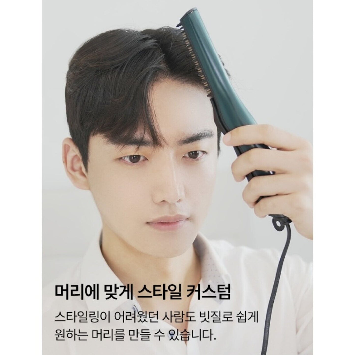 FOR : BEAUT M-Styler AX FB223 Men's All-in-One Hair Curling Iron Volume Wave