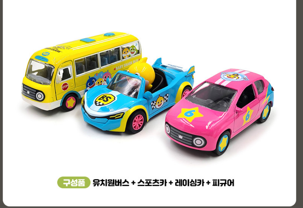 Pinkfong Baby Shark Diecast Metal Mini Car 3 Set Door Open Pull Back Sports Car