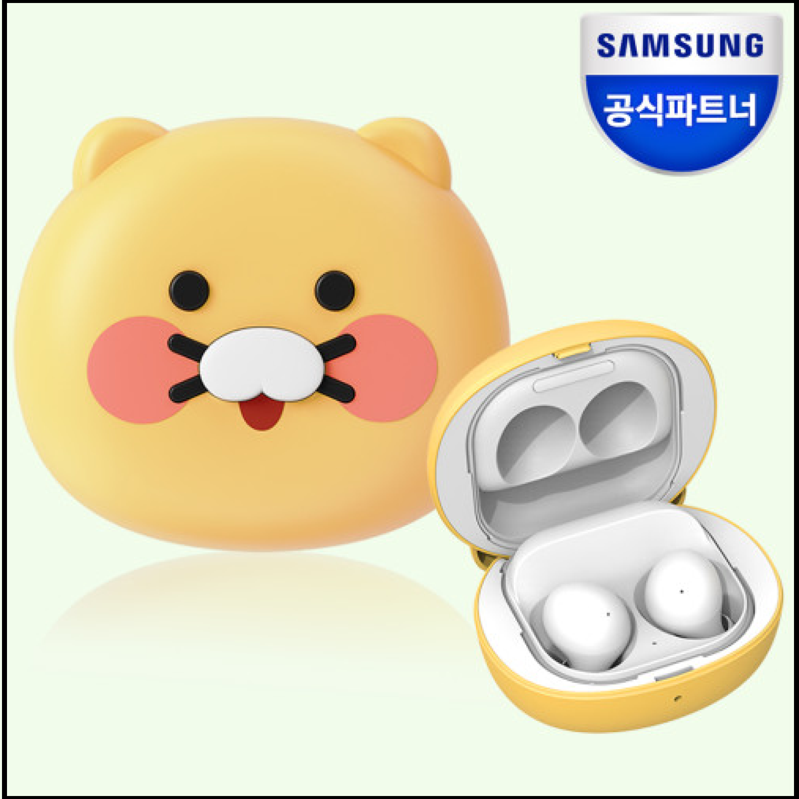 Samsung x KAKAO FRIENDS Galaxy Buds2 Pro/2/Live/Pro Case CHOONSIK Cute LED Hole