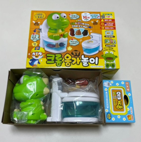 Pororo Crong Toilet Education Play Set Korean Kids Toy
