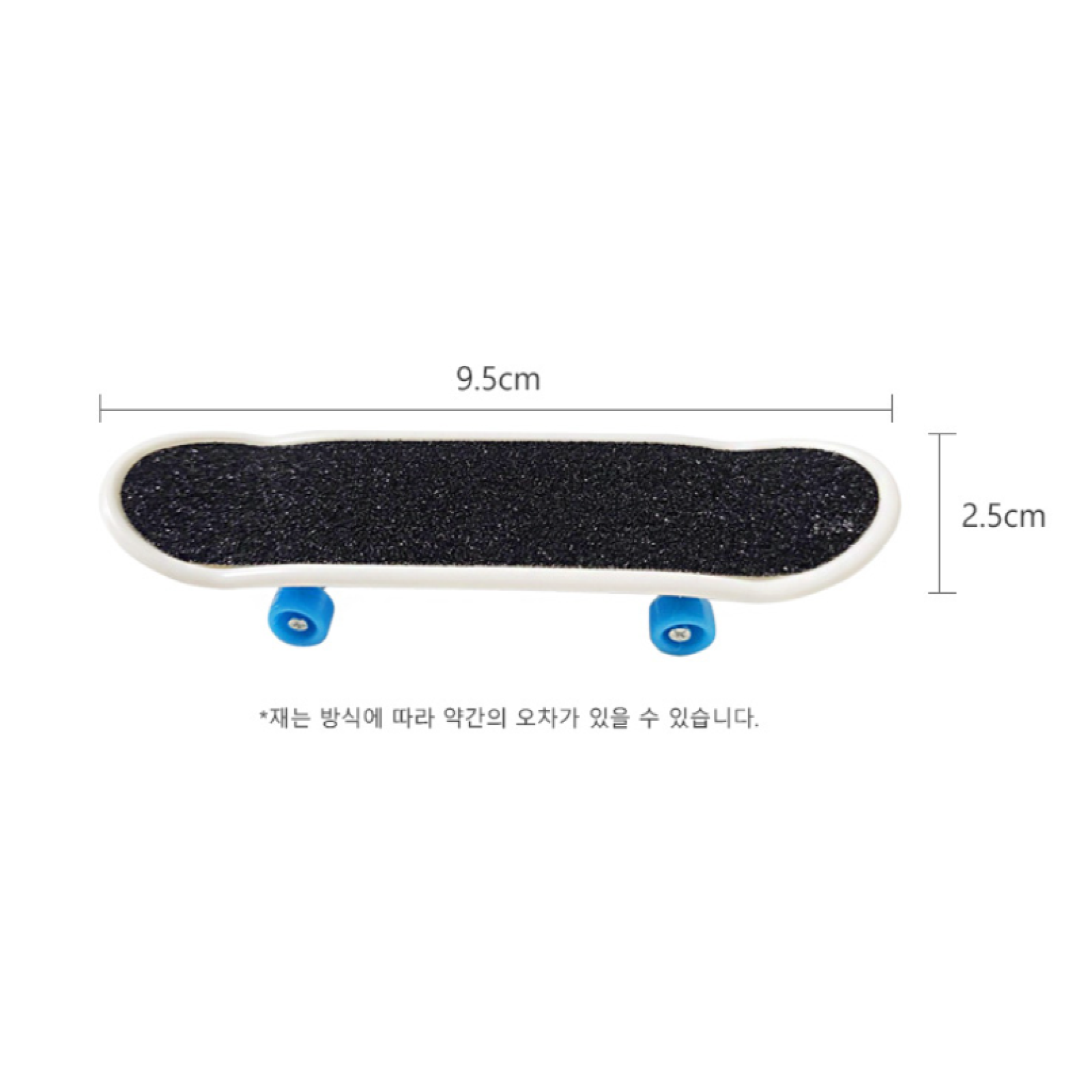 [ 24 Packs ] Pokemon Fingerboard Sweet Kids Candy - Include random fingerboard
