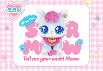 Wishcat Surprise Doll 8 Type Random Plush Box 4.7" Wish Cats Korean Toy