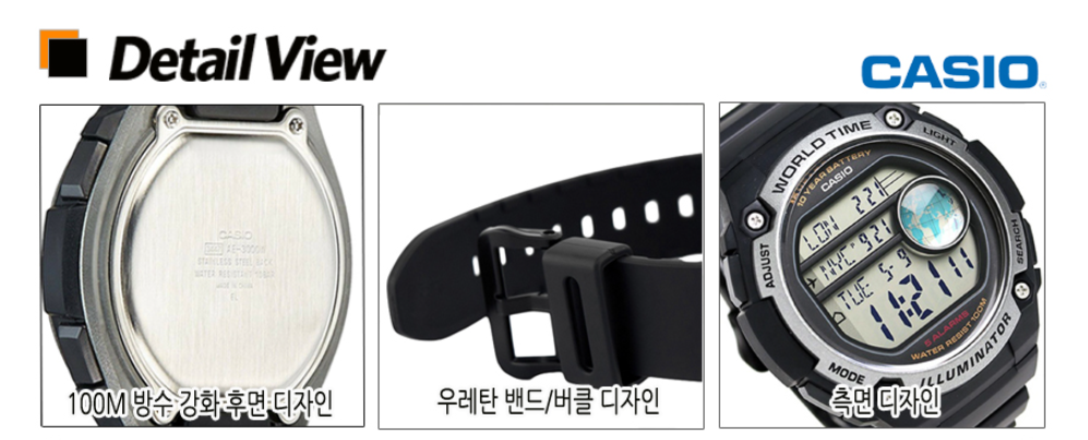 [ CASIO *] Digital Men's Watch AE-3000W-1A