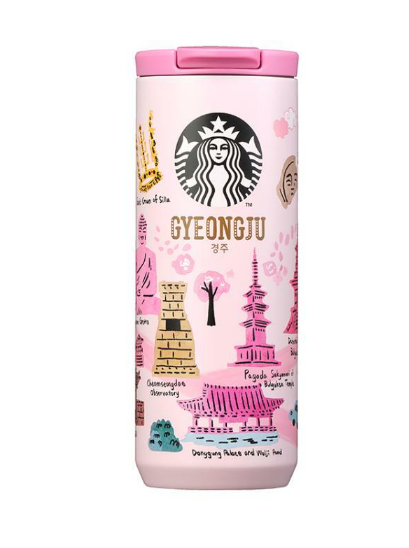 Starbucks Korea 2024 * SS Annyeong Gyeongju Tumbler 355ml