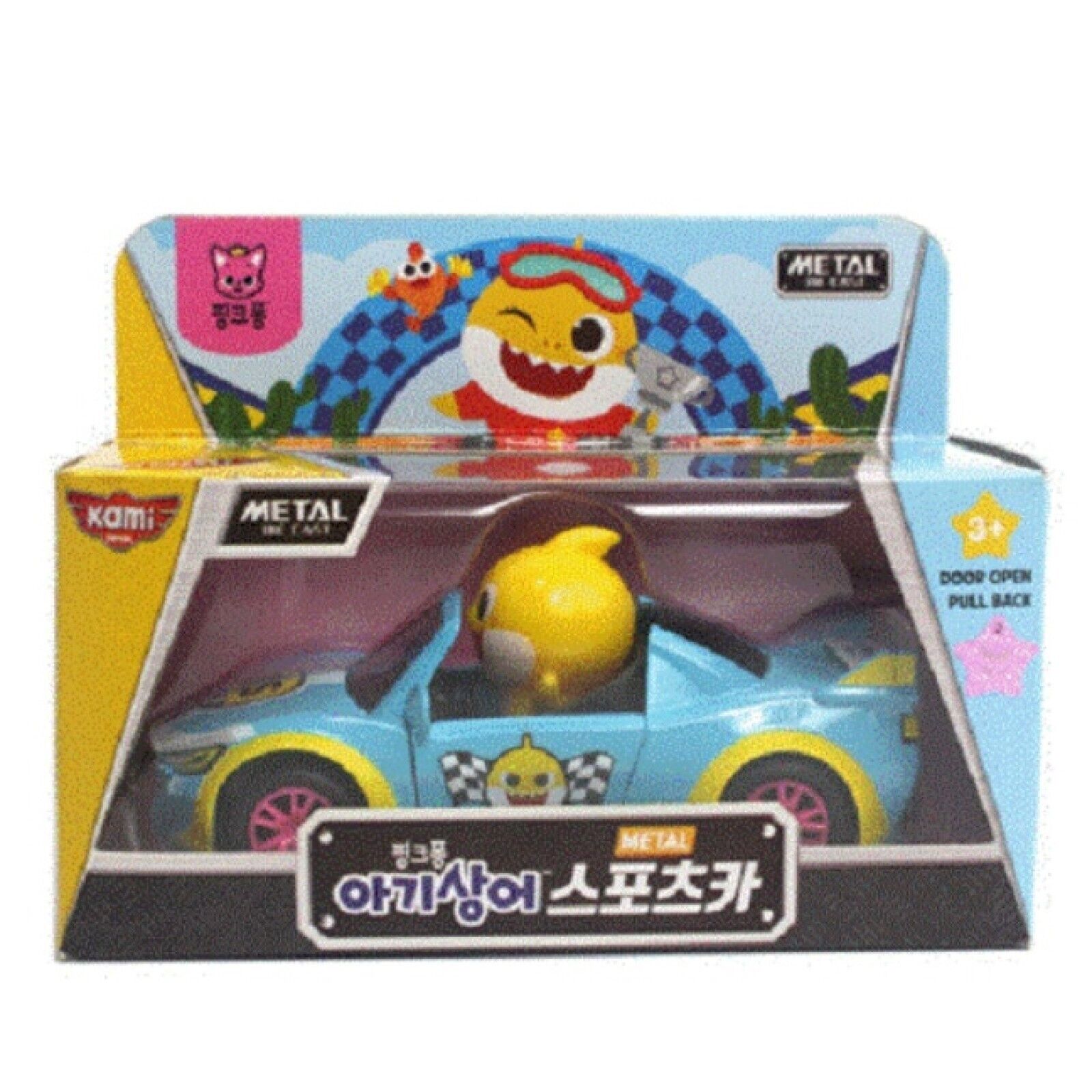 Pinkfong Baby Shark Sports Car Pull Back Door Open Diecast Mini car