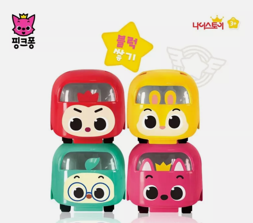 Pinkfong Wonderstar Metal Block Mini Car Set 4pcs Stackable Diecast Mini Car