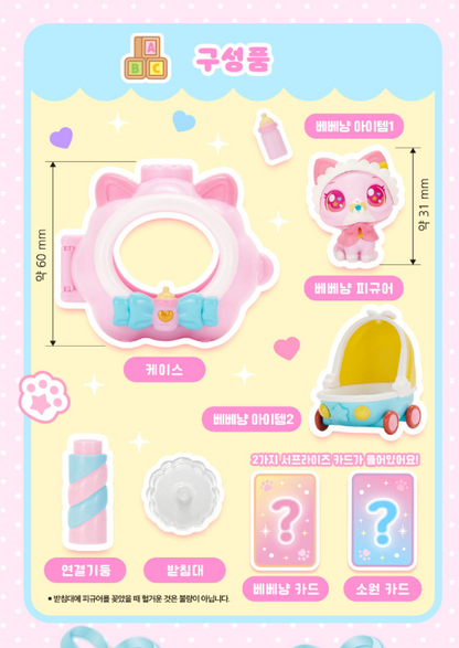 WishCat Figure BEBEMEOW Korean Animation Wish Cat Toy 2024 New