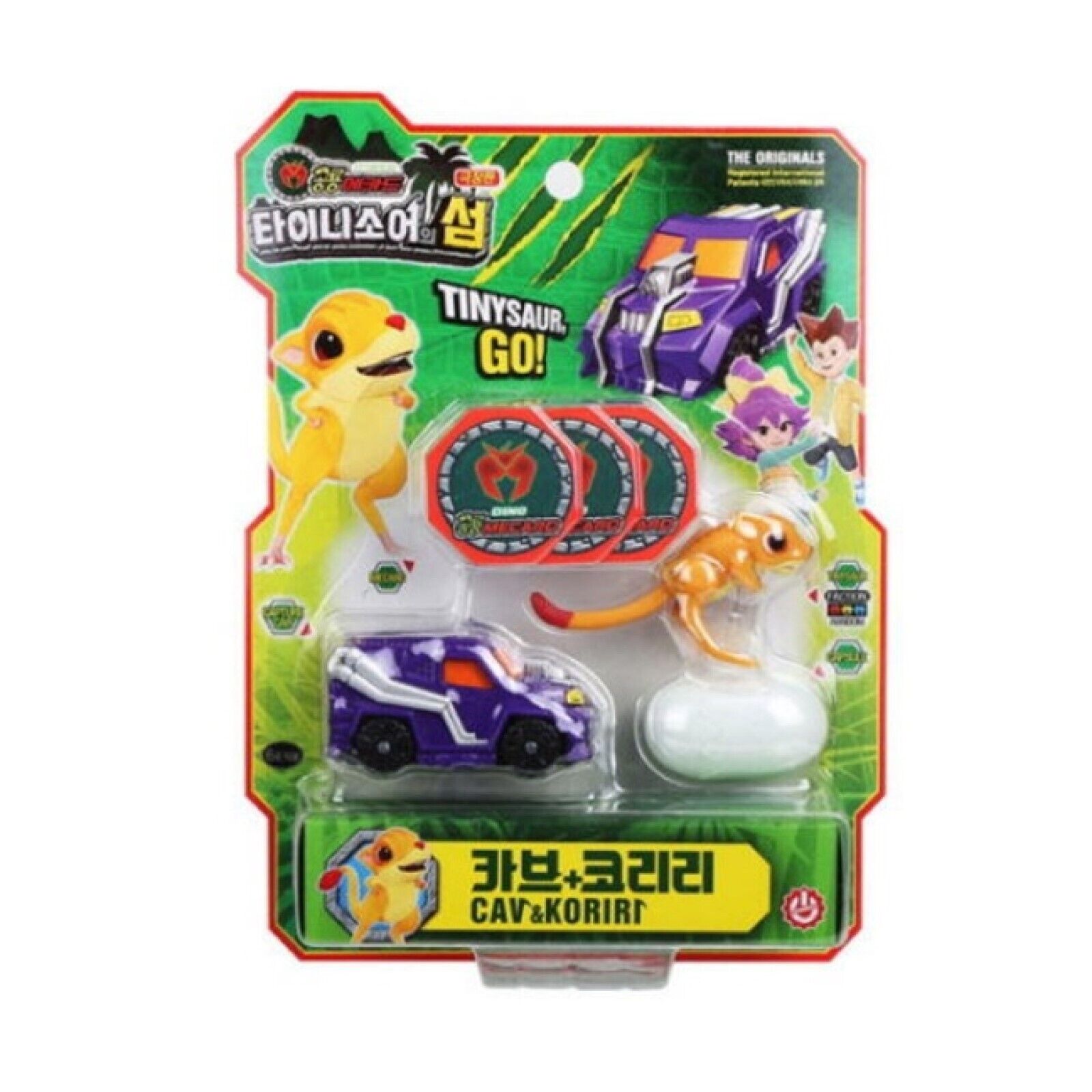 [ 2022 Renewal] Dino Mecard Tinysaur Collection Dino Transformer Toy Capture car