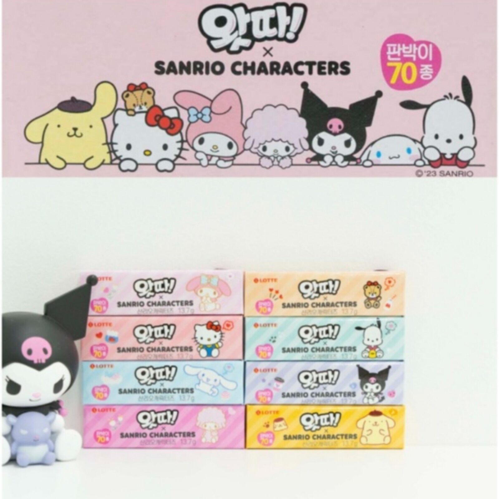 LOTTE WATTA Gum x Sanrio Characters - 13.7g * 25packs (1 BOX) / Korean Snack