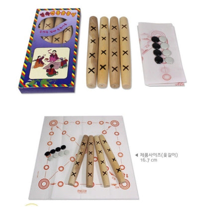 Yut Nori Yoot Game Yutnori Set Korean Board Game
